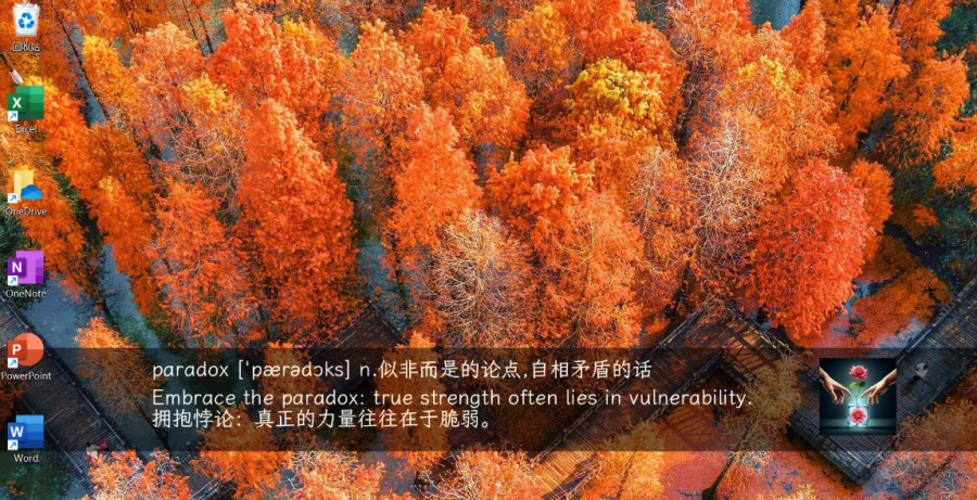 Binglish：免费Windows桌面程序，每日自动换Bing壁纸，并展示AI生成英语词汇信息，赏心悦目学英语