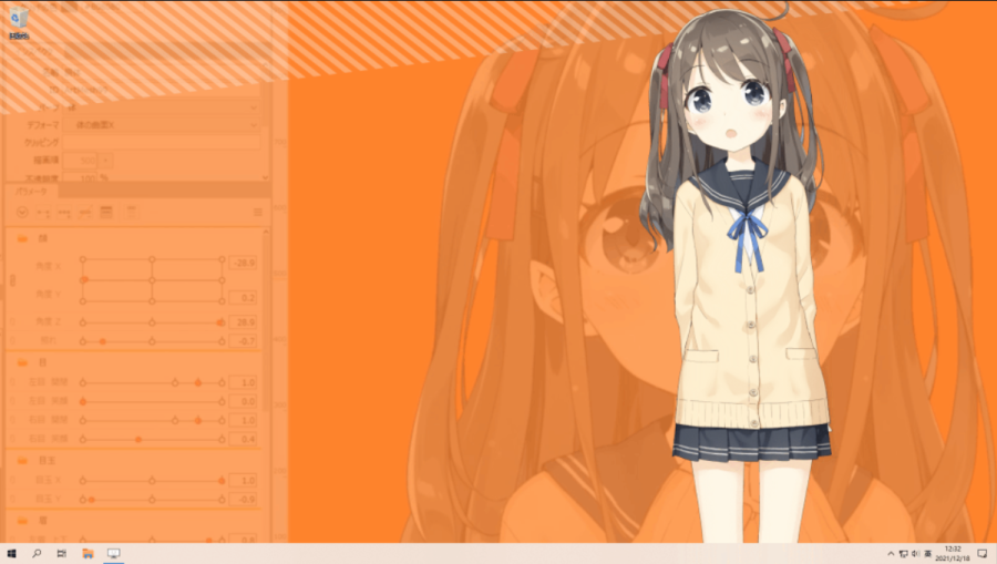 DreamScene2：Windows动态桌面软件，小体积、速度快、功能强大，支持视频和网页动画，让桌面更生动