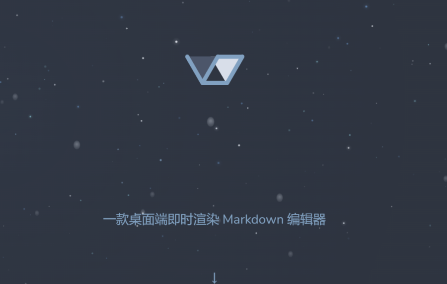MilkUp：桌面Markdown编辑器，免费使用，支持所见即所得、多平台、自定义主题和图床