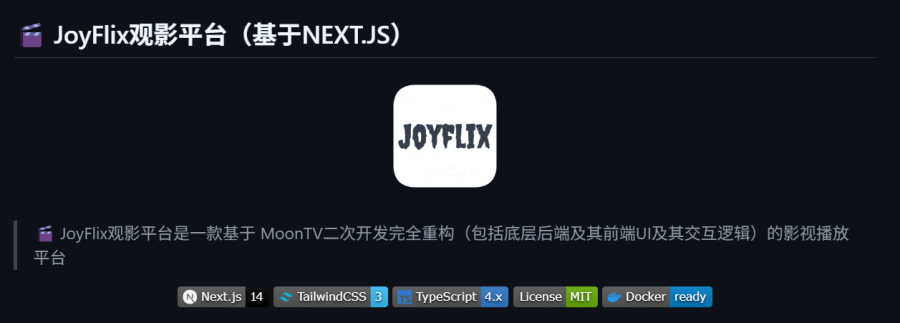 JoyFlix：影视站系统，基于MoonTV开发，跨平台使用，开箱即用，带教程，海量资源搜索播放