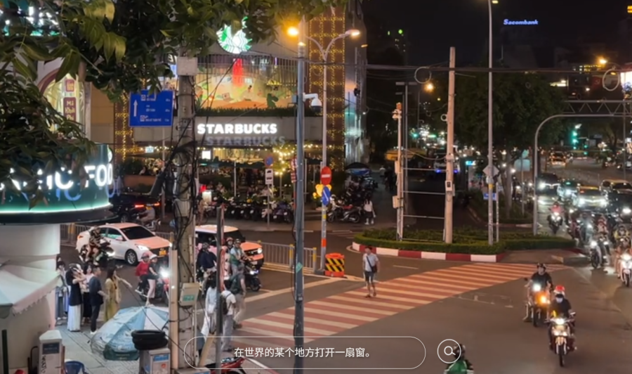 WindowSwap网站：全球窗外风景视频共享，带你探索世界窗口美景